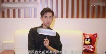 崔永爆料明星视频,揭秘明星幕后真相  第2张