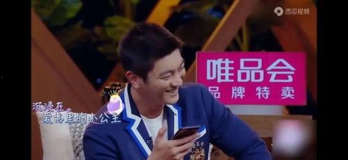 爆料一个男明星是谁啊视频,视频爆料揭示神秘男明星身份 第3张 爆料一个男明星是谁啊视频,视频爆料揭示神秘男明星身份 第3张