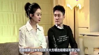 家产 在线观看,在线揭秘家族传承的财富传奇  第3张