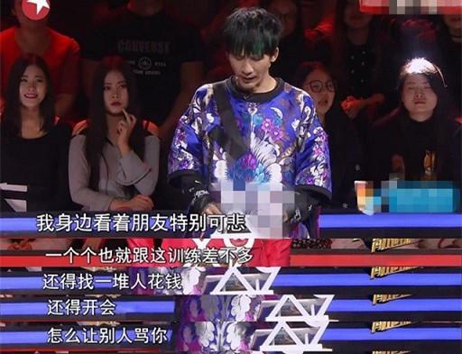 大张伟的最新爆料,娱乐圈背后的惊人真相  第3张